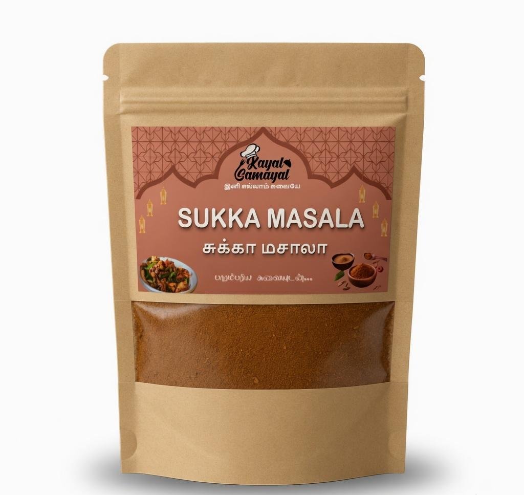 Kayal Samayal – Sukka Masala Powder | Authentic South Indian Spice Blend | Rich Aroma & Traditional Taste | No Preservatives | Homemade Quality | 250g