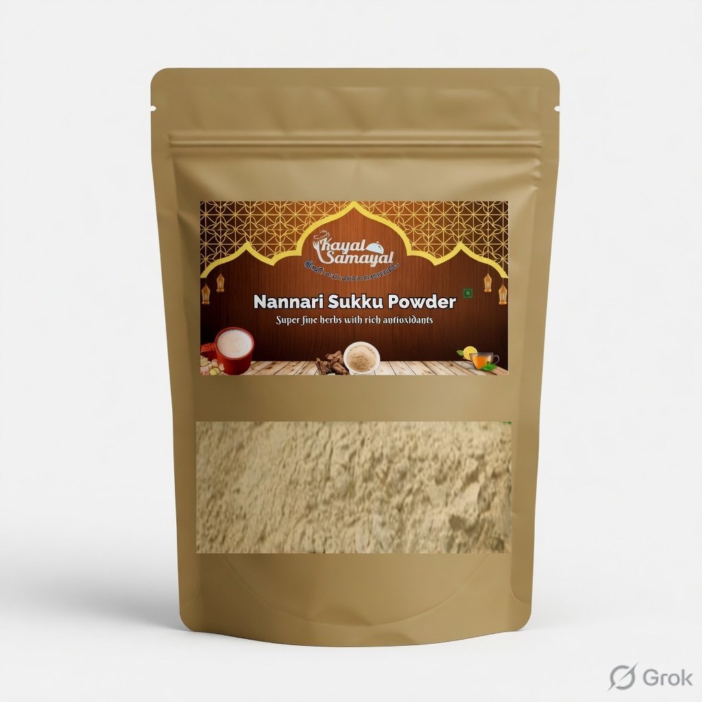 Kayal Samayal – Nannari Sukku Powder | Traditional Herbal Health Drink Mix | Supports Digestion & Immunity | Rich in Antioxidants | Natural Cooling Drink | 250g