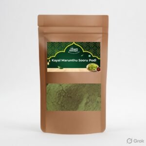 Kayal Samayal – Marunthu Sooru Podi | Traditional Herbal Rice Mix Powder | Supports Digestion & Immunity | Rich in Fiber & Antioxidants | Homemade Herbal Blend | 100g