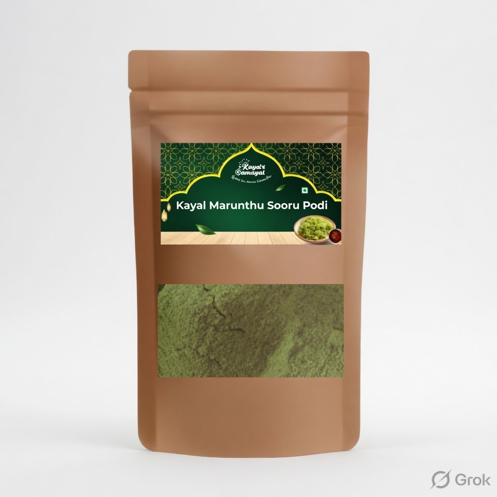Kayal Samayal – Marunthu Sooru Podi | Traditional Herbal Rice Mix Powder | Supports Digestion & Immunity | Rich in Fiber & Antioxidants | Homemade Herbal Blend | 100g