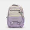 Stylish School Backpack for Girls & Students | Large Capacity Travel Bag | Durable Waterproof Fabric | Soft Handle & Smooth Zip Closure